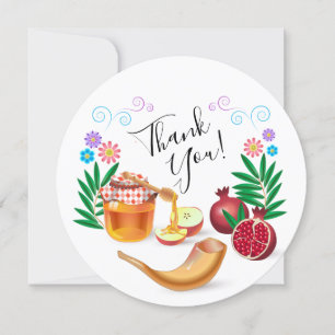 Carte De Remerciements Joyeux Rosh Hashanah Nouvel An juif miel et pomme