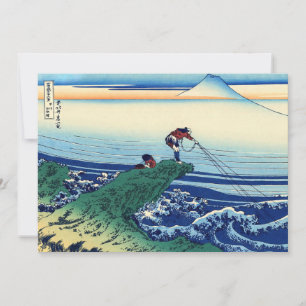 Carte De Remerciements Katsushika Hokusai - Kajikazawa dans la province d