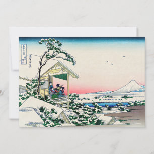 Carte De Remerciements Katsushika Hokusai - Maison de thé à Koishikawa