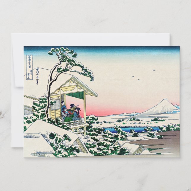 Carte De Remerciements Katsushika Hokusai - Maison de thé à Koishikawa (Devant)