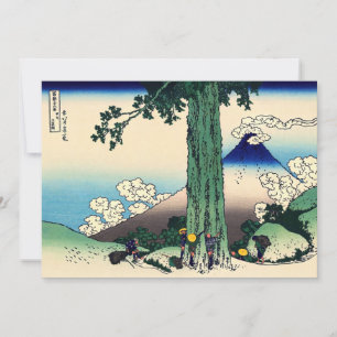 Carte De Remerciements Katsushika Hokusai - Passe Mishima dans la provinc