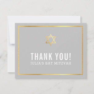 Carte De Remerciements La BARRE MODERNE MITZVAH simple vous remercient