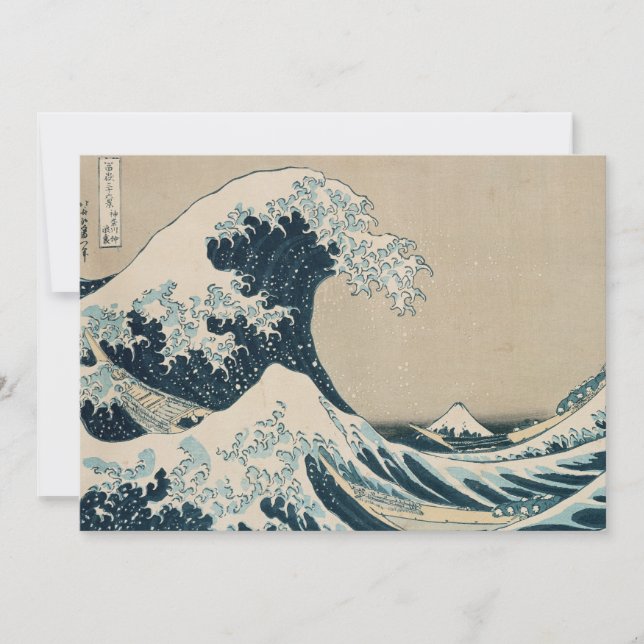 Carte De Remerciements La Grande Vague au large de Kanagawa (Devant)
