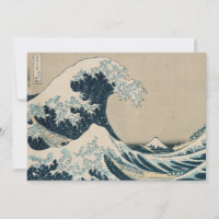 La Grande Vague au large de Kanagawa