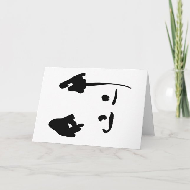 Carte De Remerciements Le chef/LA SÉRIE MUSICIENNE (Devant)