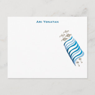 Carte De Remerciements L'invitation de Mitzvah de barre d'Ari Yonatan