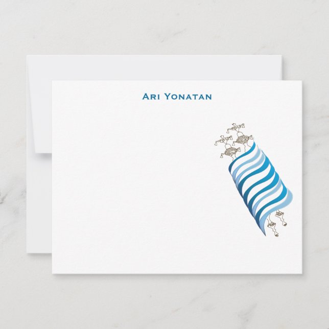 Carte De Remerciements L'invitation de Mitzvah de barre d'Ari Yonatan (Devant)
