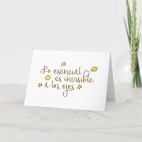Lo esencial es invisible a los ojos