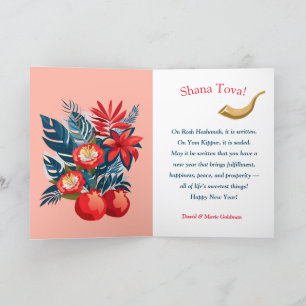 Carte De Remerciements L'Shana Tovah ! Nouvel An juif de Roch Hachana