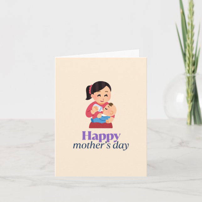 Carte De Remerciements Maman et bébé, jour de mère heureuse (Devant)