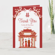 Mariage chinois du temple de couple rouge cerisier