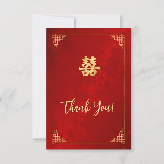 Carte De Remerciements Mariage chinois Red Gold Frame (Devant)