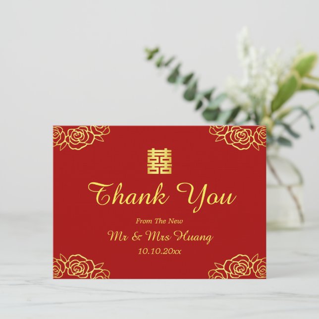 Carte De Remerciements Mariage chinois rose rouge et or (Debout devant)