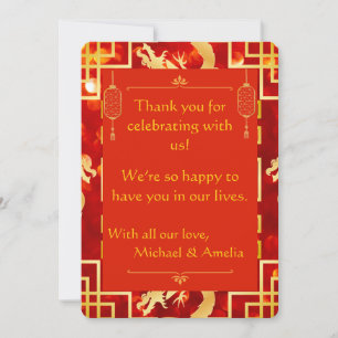 Carte de remerciements Mariage de dragon rouge et