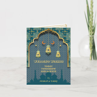 Carte De Remerciements Mariage de salutations islamiques (Beau début)