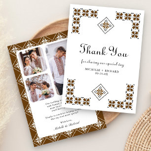 Carte De Remerciements Mariage en broderie ukrainienne marron et noir
