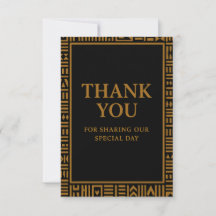 Carte de remerciements Mariage Gold Kente d'inspir