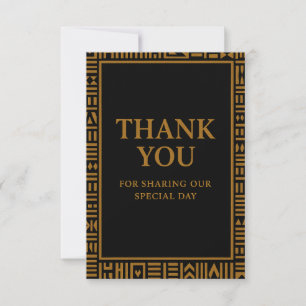 Carte de remerciements Mariage Gold Kente d'inspir