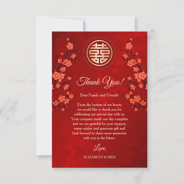Carte De Remerciements Mariage rouge cerisier en fleurs (Devant)