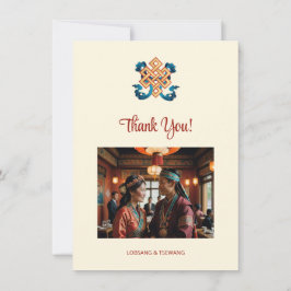 Carte De Remerciements Mariage tibétain sans fin