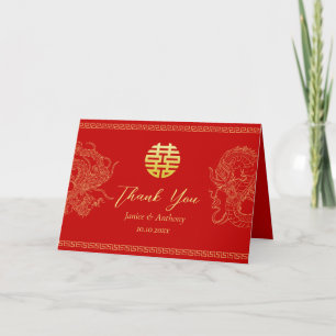 Carte De Remerciements Mariée du dragon mariage de Chine rouge phoenix