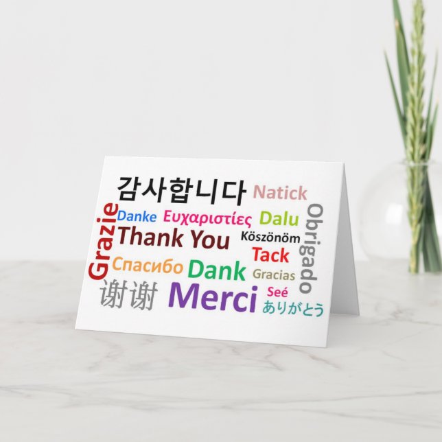 Carte De Remerciements Merci, Gracias, Merci, Danke (Devant)