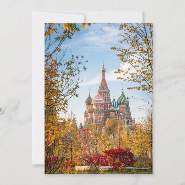 Carte De Remerciements Monuments | St. Basil's Cathedral Moscow (Devant)