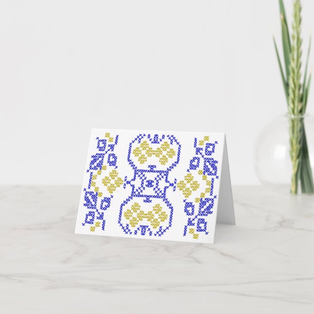 Carte De Remerciements Motif ukrainien. Broderie folklorique jaune bleu (Devant)