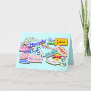 Carte de remerciements multilingue