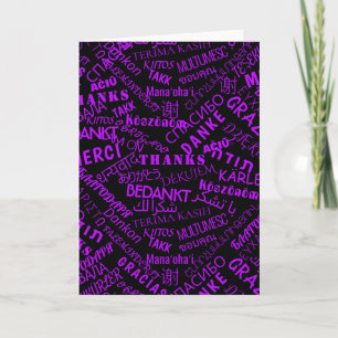 Carte de remerciements multilingue Design internat