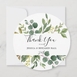 Carte De Remerciements Nuit de printemps de la feuille verte aquarelle
