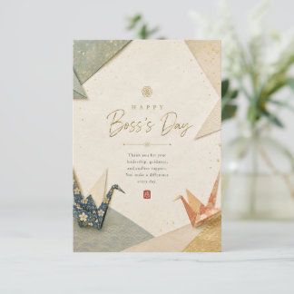 Carte De Remerciements Origami Boss’s Day Thank You Card