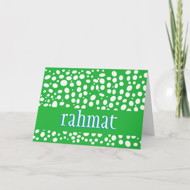 Carte de remerciements ouzbek Rahmat (Devant)