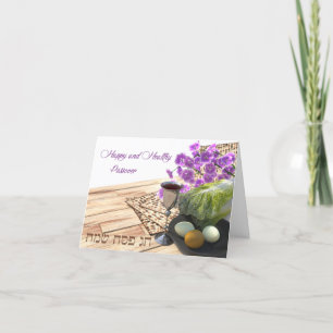 Carte De Remerciements Pâque - Pesach