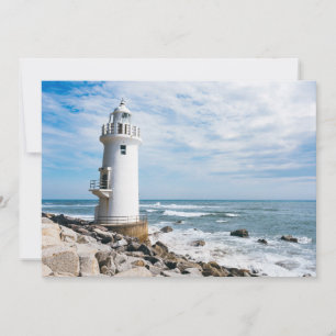 Carte De Remerciements Phares Phare de la ville de Toyohashi