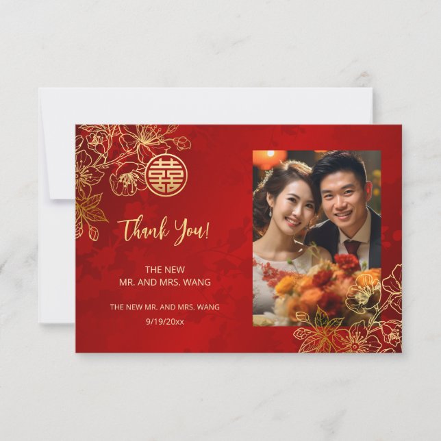 Carte De Remerciements Photo florale moderne Mariage chinois (Devant)