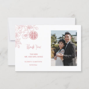 Carte De Remerciements Photo florale moderne Mariage chinois