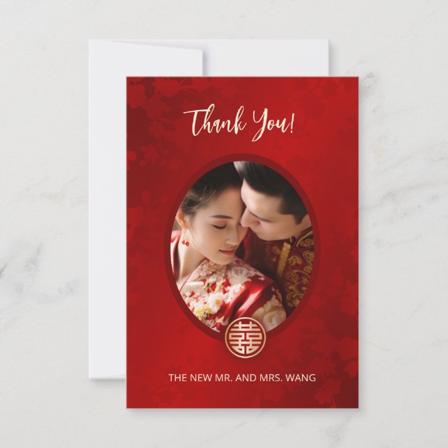 Carte De Remerciements Photo moderne Mariage chinois (Devant)