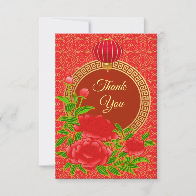 Carte De Remerciements Pivoine rouge de style chinois (Devant)