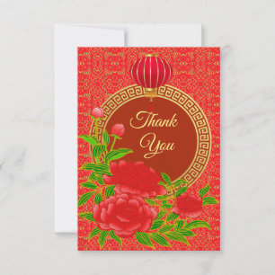 Carte De Remerciements Pivoine rouge de style chinois