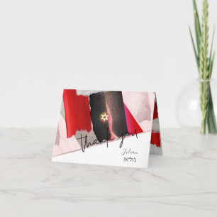 Carte De Remerciements PixDezines aquarelle Mitzvah remerciements, Rouge 