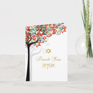Carte De Remerciements PixDezines arbre de vie/merci/DIYbackground