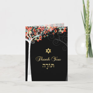Carte De Remerciements PixDezines arbre de vie/merci/DIYbackground