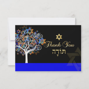 Carte De Remerciements PixDezines merci, arbre de vie