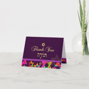 Carte De Remerciements PixDezines stars psychédéliques/merci/DIYcolor!