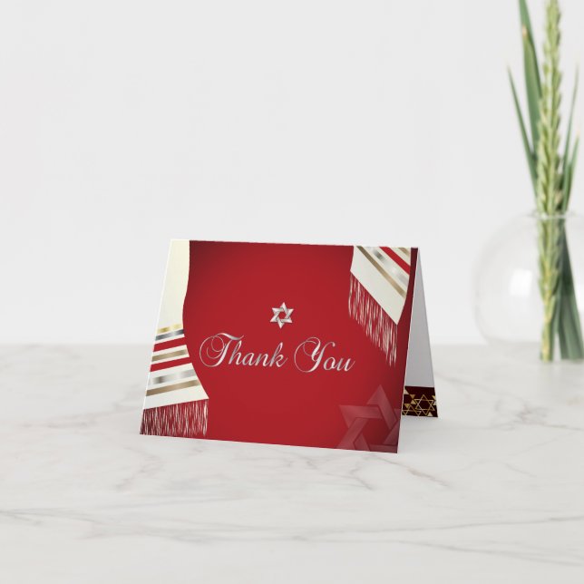 Carte De Remerciements PixDezines tallit mitzvah merci/DO-IT-YOURSELF Arr (Devant)