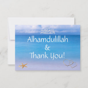 Carte De Remerciements Plage & Mer Bleue Musulmane Mariage islamique Merc