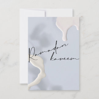 Carte De Remerciements Ramadan Kareem !