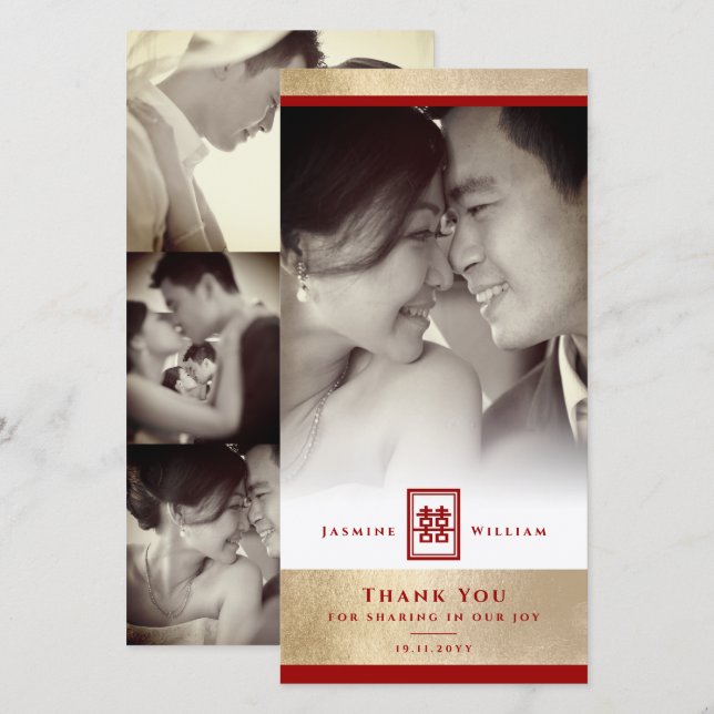 Carte De Remerciements Rectangle Double Bonheur Mariage chinois photo (Devant / Derrière)