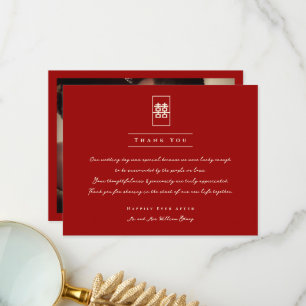 Carte De Remerciements Rectangle double bonheur simple Mariage chinois